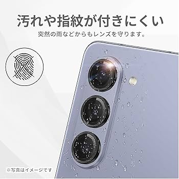 Amazon.co.jp: Galaxy z flip7 対応 カメラ保護 カメラ保護